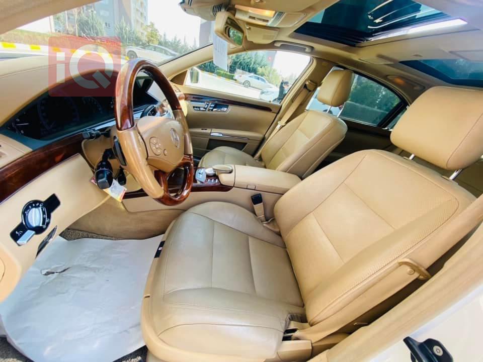 مێرسێدس بێنز S-Class